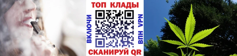 Купить наркотики Раменское Кодеин  Cocaine  Амфетамин  Каннабис  Мефедрон  Alpha PVP 
