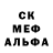 Кетамин VHQ Mr.Maus