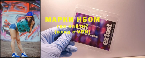 спиды Алексеевка