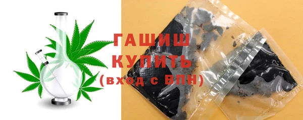 каннабис Алзамай