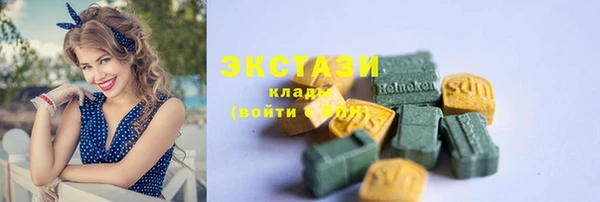 спиды Алексеевка
