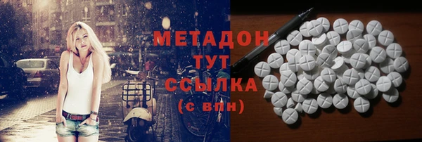 каннабис Алзамай