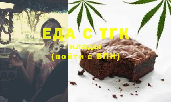спиды Алексеевка