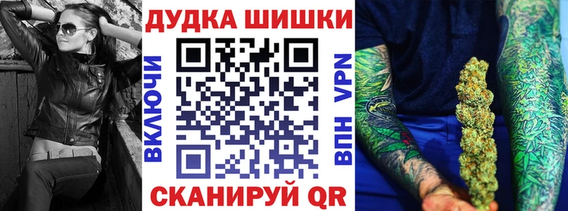 Канабис ГИДРОПОН  Раменское 